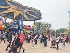 -广州融创文旅城