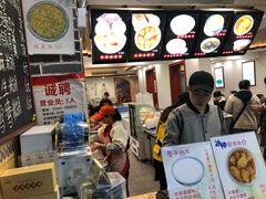 -冰神糖水铺(国贸中心店)