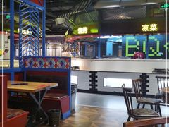 -九记潮汕现切鲜牛肉自助火锅(长沙·方圆荟店)