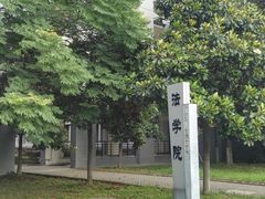 -东南大学(九龙湖校区)