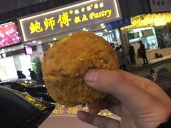 -鲍师傅糕点(春熙路店)