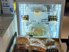 -FULL MOON满月咖啡