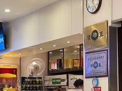 -紫光园(劲松店)