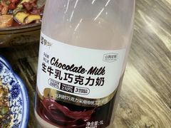 -冬哥川菜馆(十梓街店)