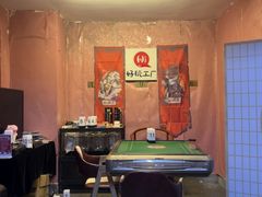 -谐音梗主机电玩·桌游·拼豆·团建轰趴馆(泛海名人店)