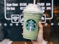 -星巴克臻选(杭州万象城店)