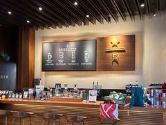 -星巴克臻选(天津鲁能中心一店)