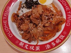 -多喝汤·粤式茶餐(太和金铂店)