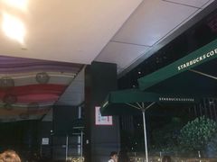 -星巴克臻选(深圳皇庭广场分店)