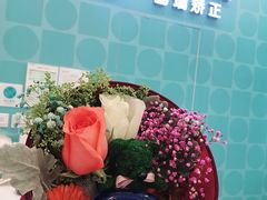 -固瑞齿科(国贸门诊店)