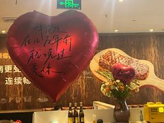 -豪客嘉族火焰牛排(百信广场店)