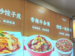 -陈聚德炒牛肉(樱花二路店)