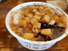 -串妹花式冰粉(乐山总店)