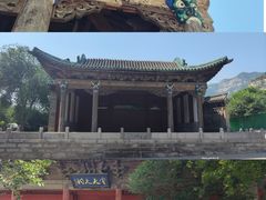 -窦大夫祠