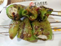 烤尖椒-金太阳海鲜烧烤·本地人餐厅(东纬路旗舰店)