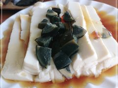 -鸿毛饺子(紫竹桥店)