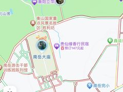 -南岳衡山风景名胜区-南岳大庙