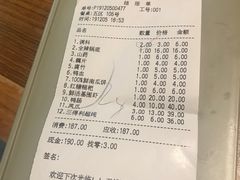 -傣妹火锅(南京东路一店)