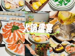 -椰椰榴椰子鸡·糟粕醋火锅(兴华南街店)