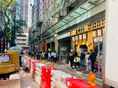 -华嫂冰室(尖沙咀店)