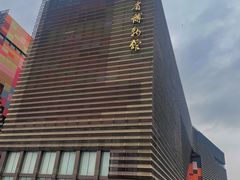 -贵阳龙洞堡国际机场-T2航站楼