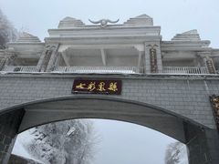 -嘉陵江源头景区