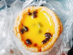 红豆蛋挞-嘉乐蛋挞王(文明分店)