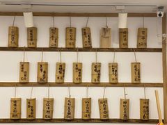 -正南齐北·老街糯米团(洪崖洞店)