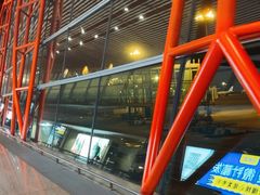 -首都机场t3-c国航两舱休息室