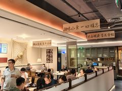 -码头见·潮汕菜(领展中心城店)