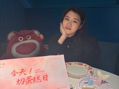 -元祖食品GANSO(江宁万达店)