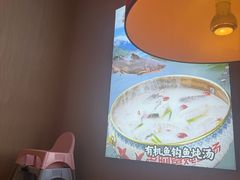 -老阿爸鲜鱼土菜(园区永旺店)