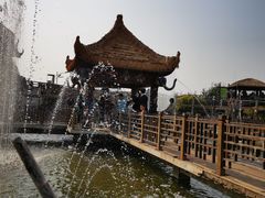 -呀路古热带植物园
