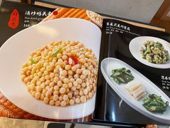 -迪欧咖啡·中西餐融合菜(平江万达旗舰店)