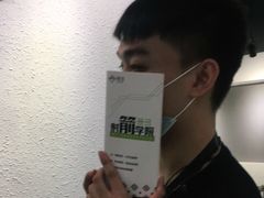 -無弓射箭俱乐部(领展中心城店)
