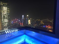 -解放碑威斯汀酒店-知味国际美食餐厅