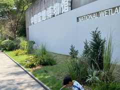 -穿越·外婆家(西溪天堂店)