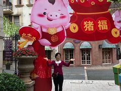 -中旅阿那亚九龙湖·公主酒店