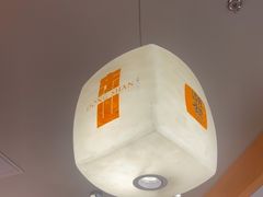 -潮发潮汕牛肉店(东方宝泰店)
