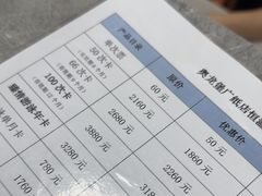 -奥龙堡游泳馆(广纸店)