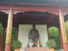 -李叔同故居纪念馆