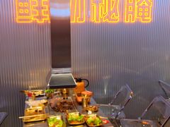 -又见炊烟炭火烤肉(五一新村店)