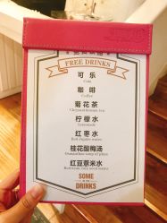 -美丽匯形象定制