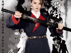 -伽利略剧本探案馆(国贸店)