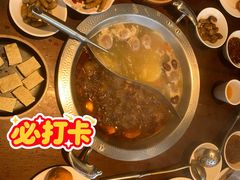 -巴邑火锅·夜宵(港隆广场店)