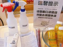 -味多美蛋糕(东直门店)