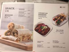 菜单-打趸BTC·Breaktime cafe(北京路店)