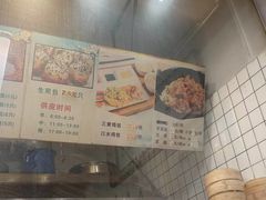 -富春汤包生煎馆(春晖店)