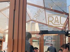 -RAC BAR(安福路店)
