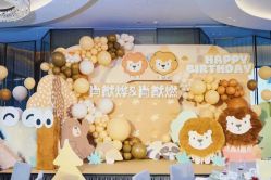 -CHERRY BABY 轻奢派对策划(北京国贸店)